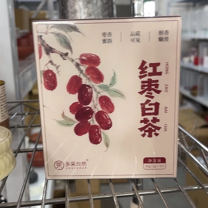 瓷片福利待遇多多哦哦哦