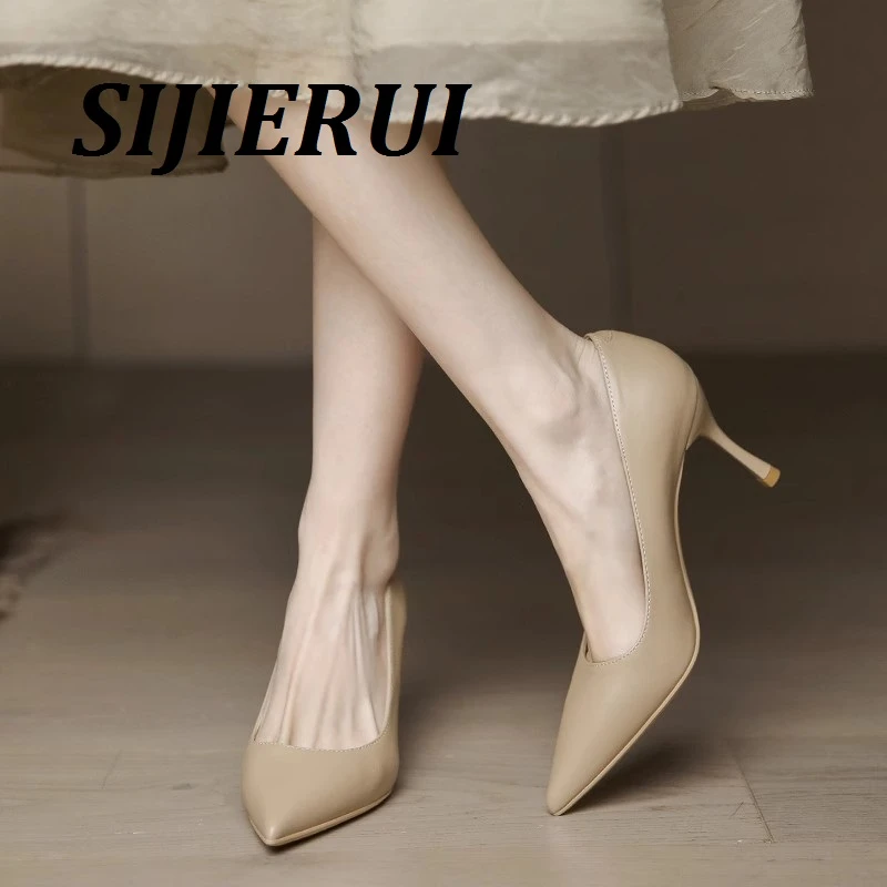 SIJIERUI裸色尖头高跟鞋女细跟2025夏季新款法式复古百搭职业单鞋