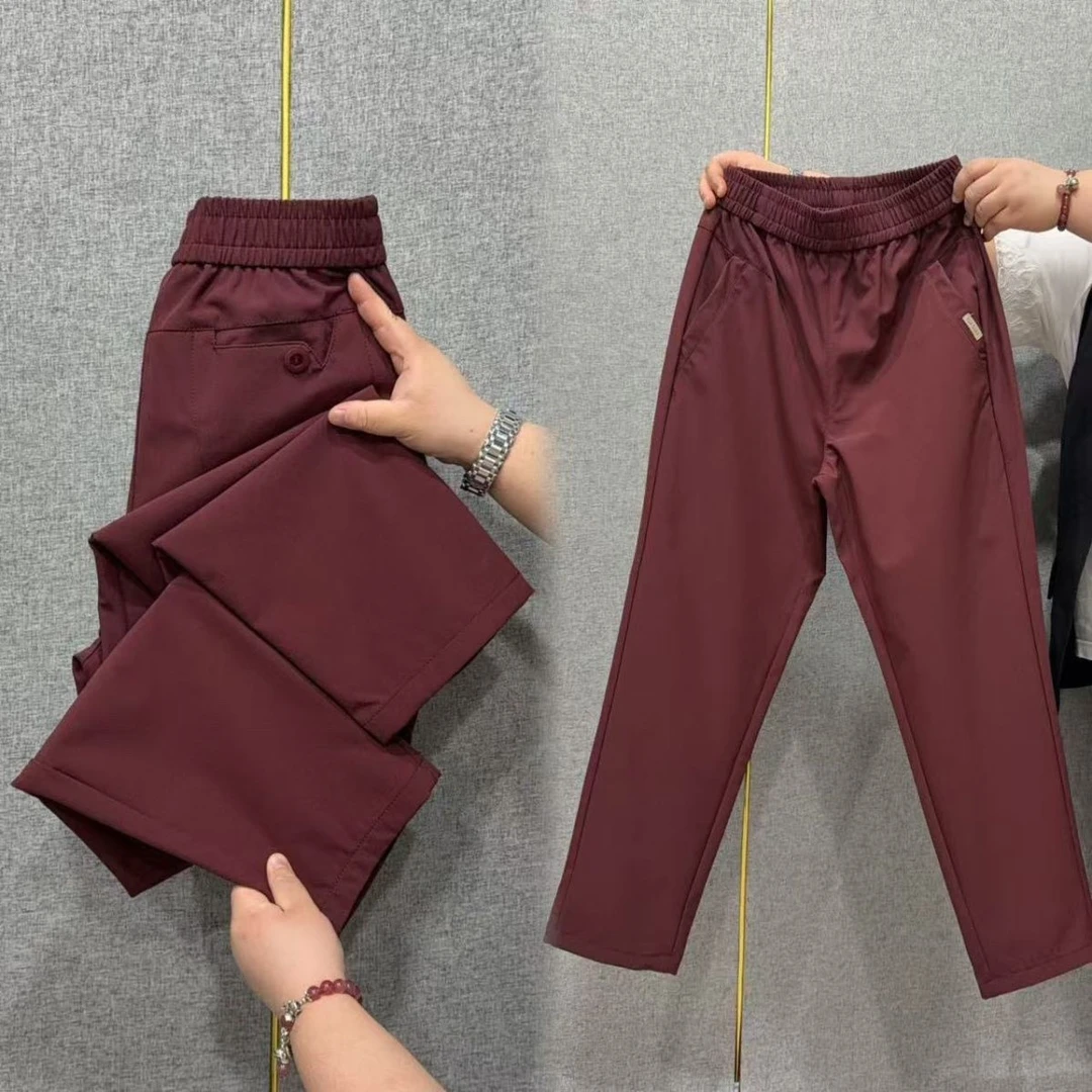 2025秋季新款加厚网格速干女裤显瘦高腰直筒休闲外穿宽松弹力洋气