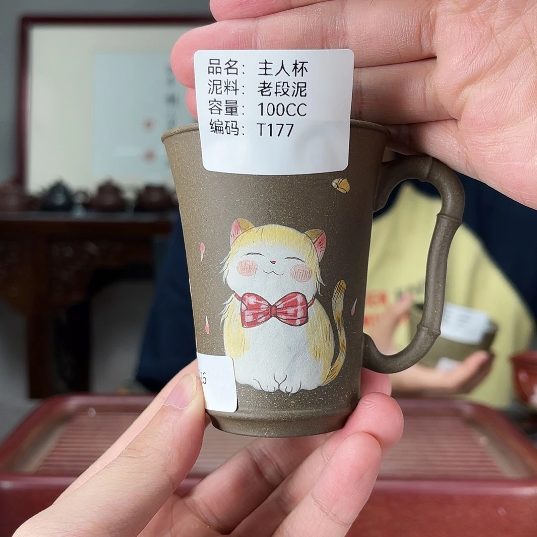 紫砂茶宠方圆紫砂