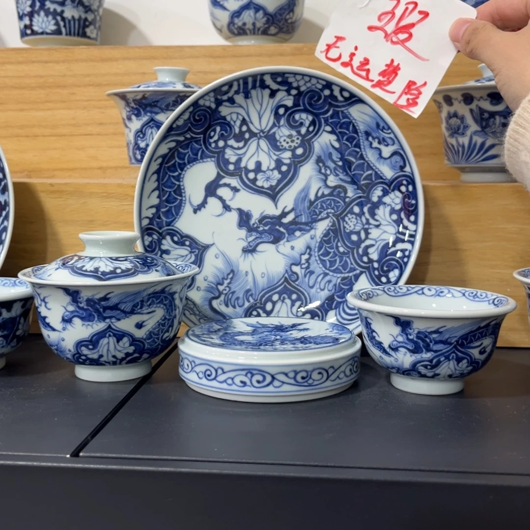 青花仿元穿花龙四件套