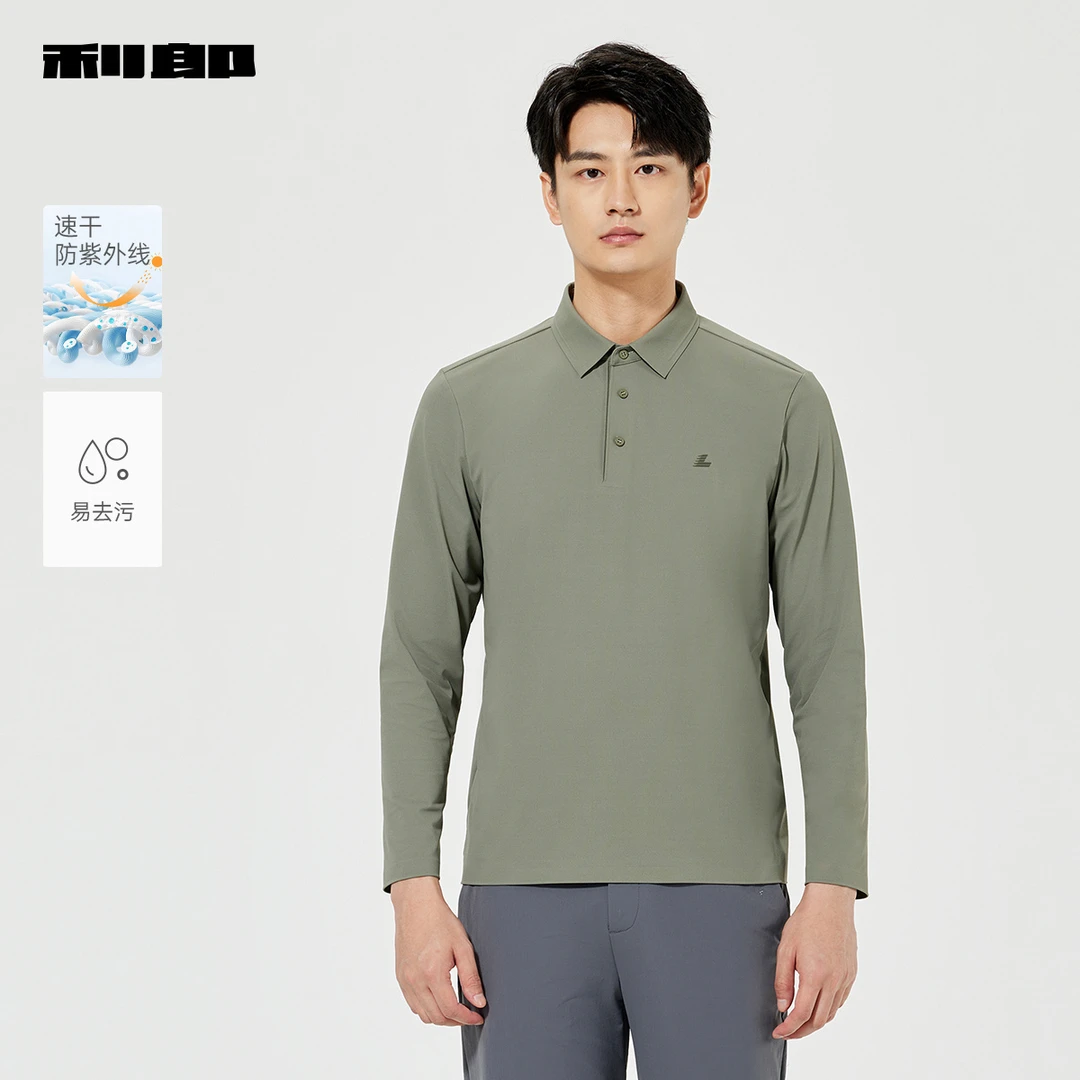 【商场同款】利郎官方速干polo衫男士2025春季防晒T恤休闲男3Y/2Y