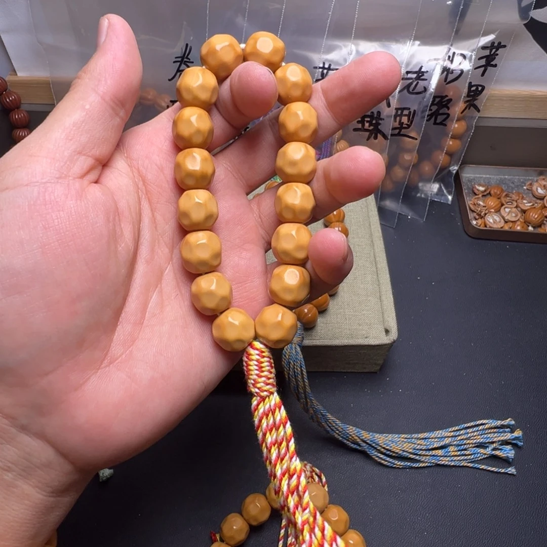 猴头核桃手串啊啊啊啊啊啊啊啊啊啊啊啊啊啊啊啊