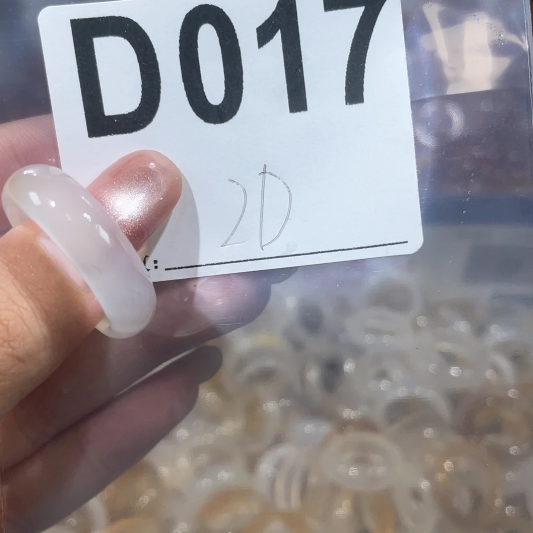 未镶嵌戒指玛瑙/玉髓017