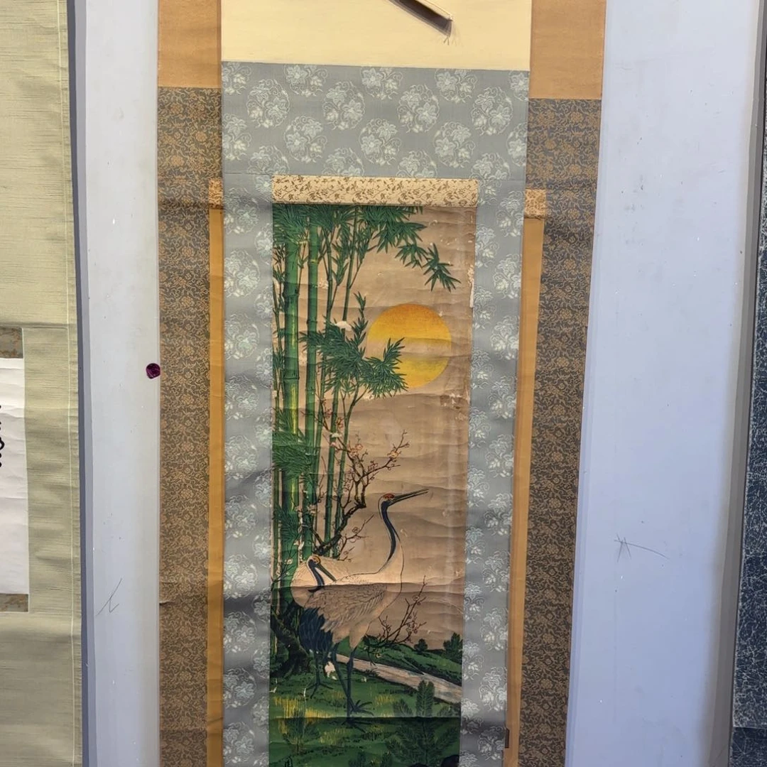 书法歌*卷轴纸本凌裱（印）65