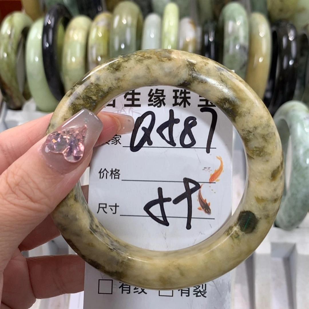 【闪购商品】未镶嵌蛇纹石玉手镯