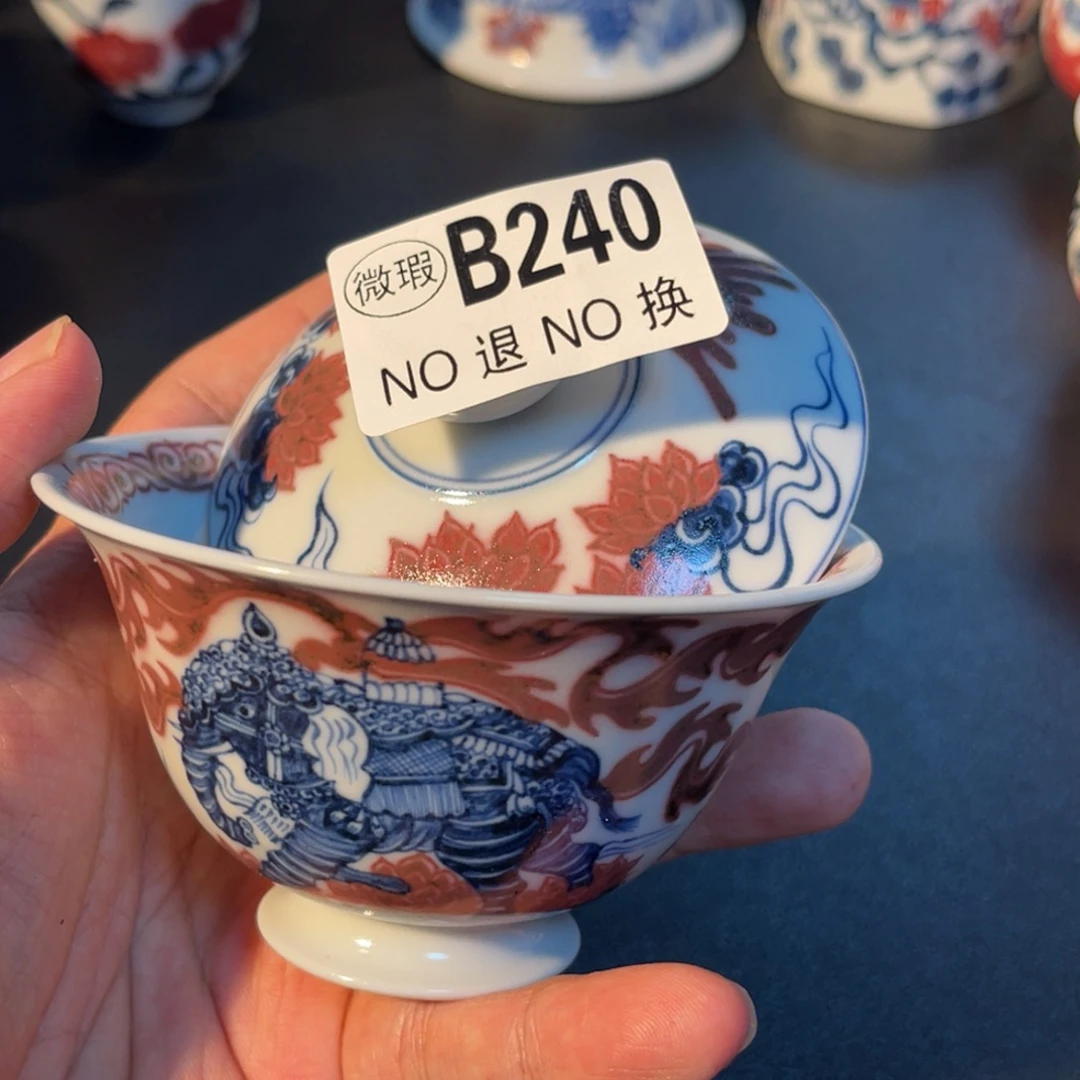 240 半月陶瓷半月陶瓷