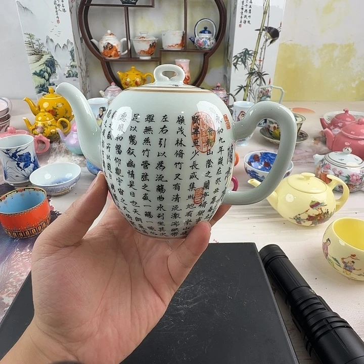 摆件景德镇陶瓷老厂瓷20