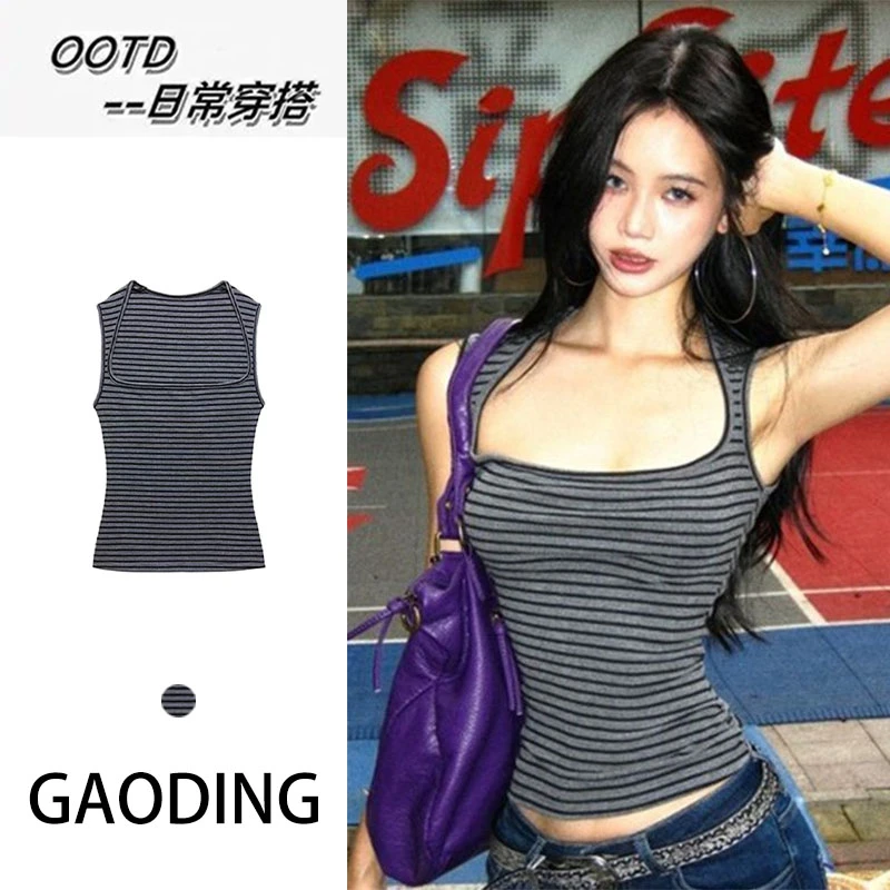纯欲辣妹条纹宽肩带吊带背心女夏季休闲修身显瘦外穿绝美百搭上衣