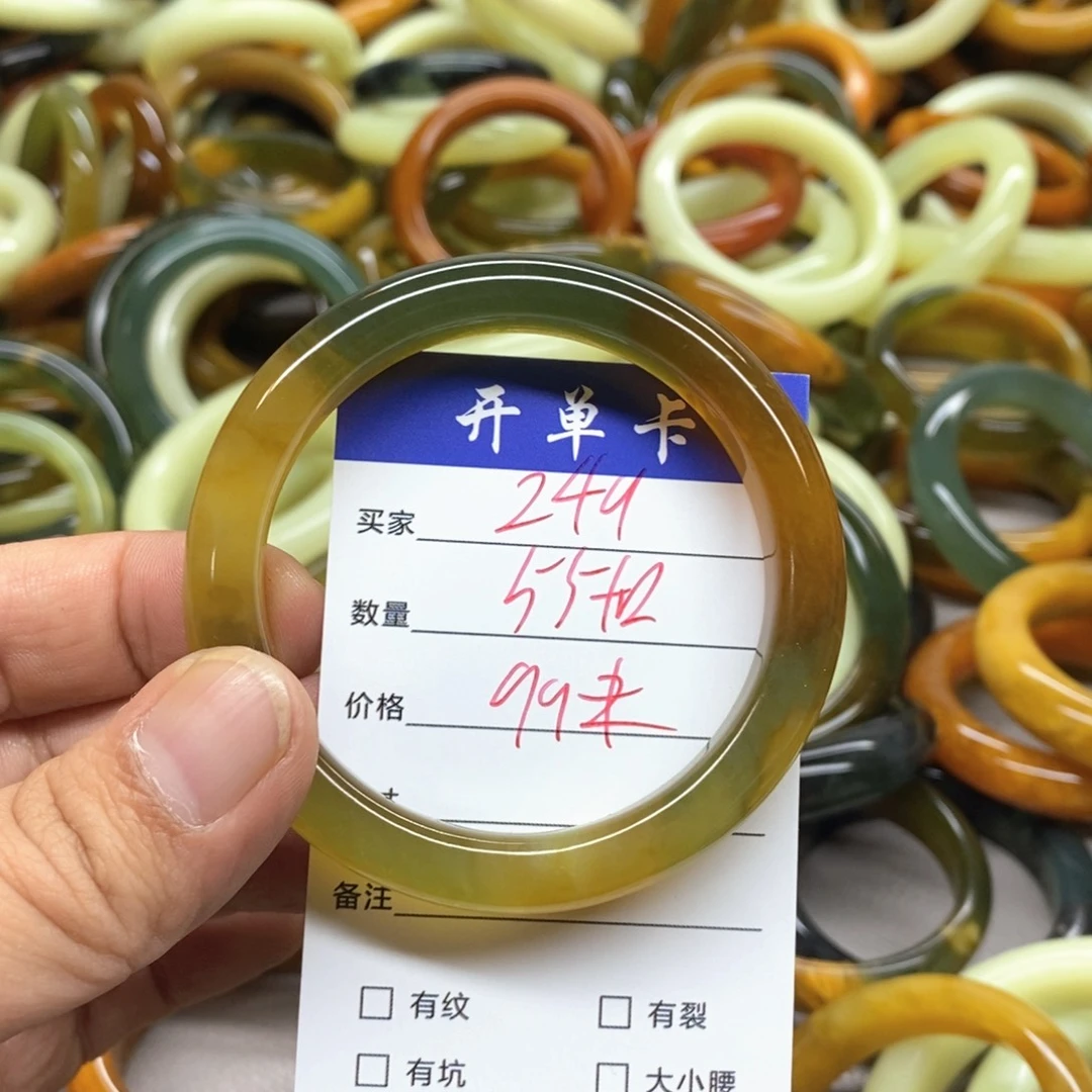蛇纹石玉未镶嵌手镯