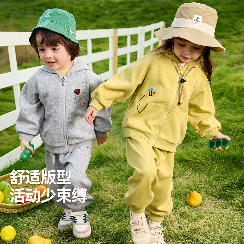 嘟嘟家儿童男童女宝春季软糯亲肤运动套装宝宝休闲上衣裤子两件套