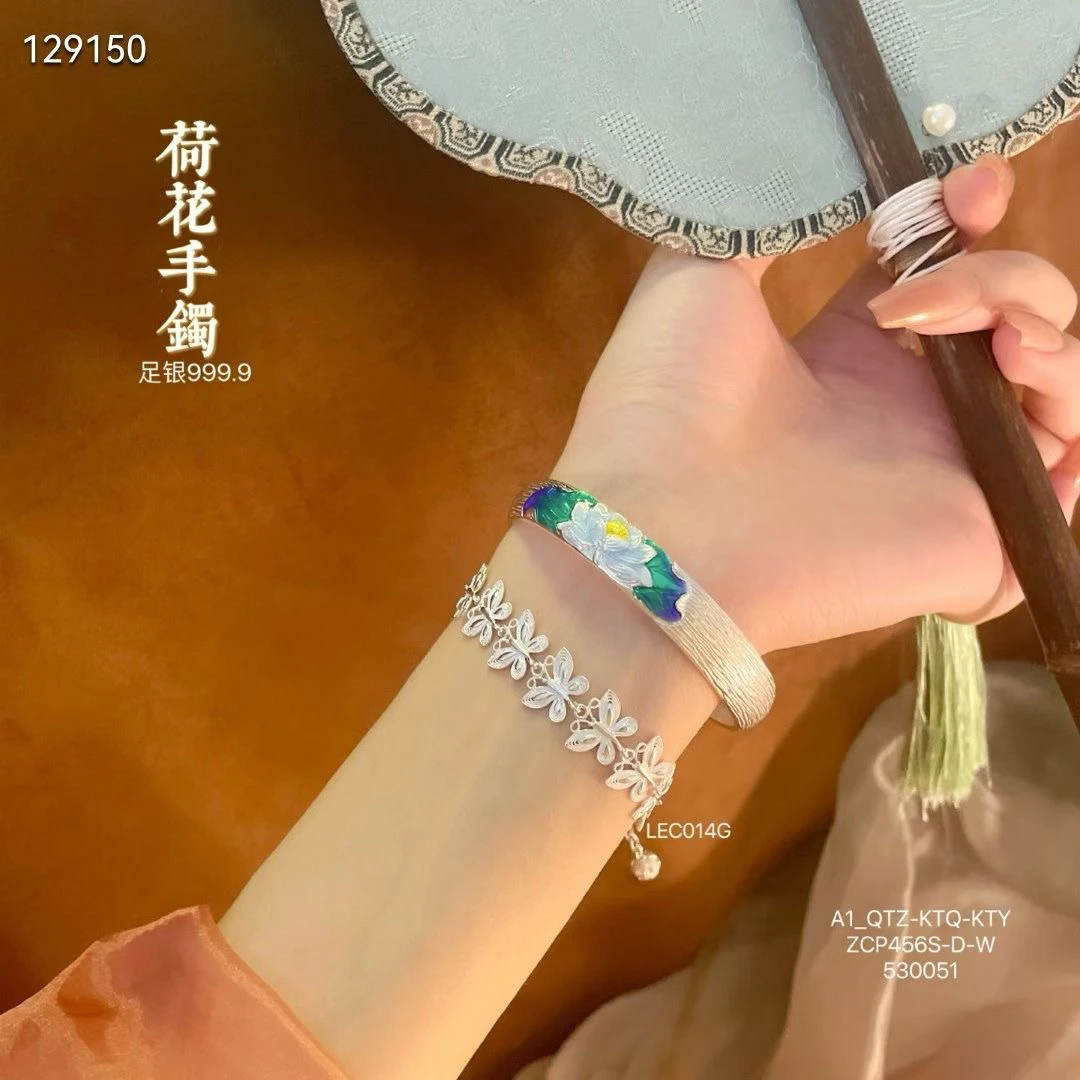 足银手镯 【黄飞达】足银999.9. 素银珐琅莲花对口手镯绕腕间古风