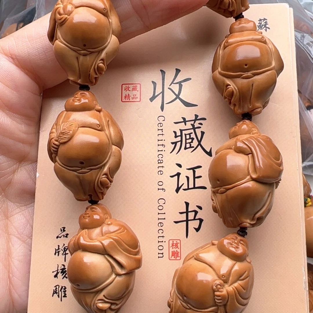 橄榄核手串/手链橄榄核