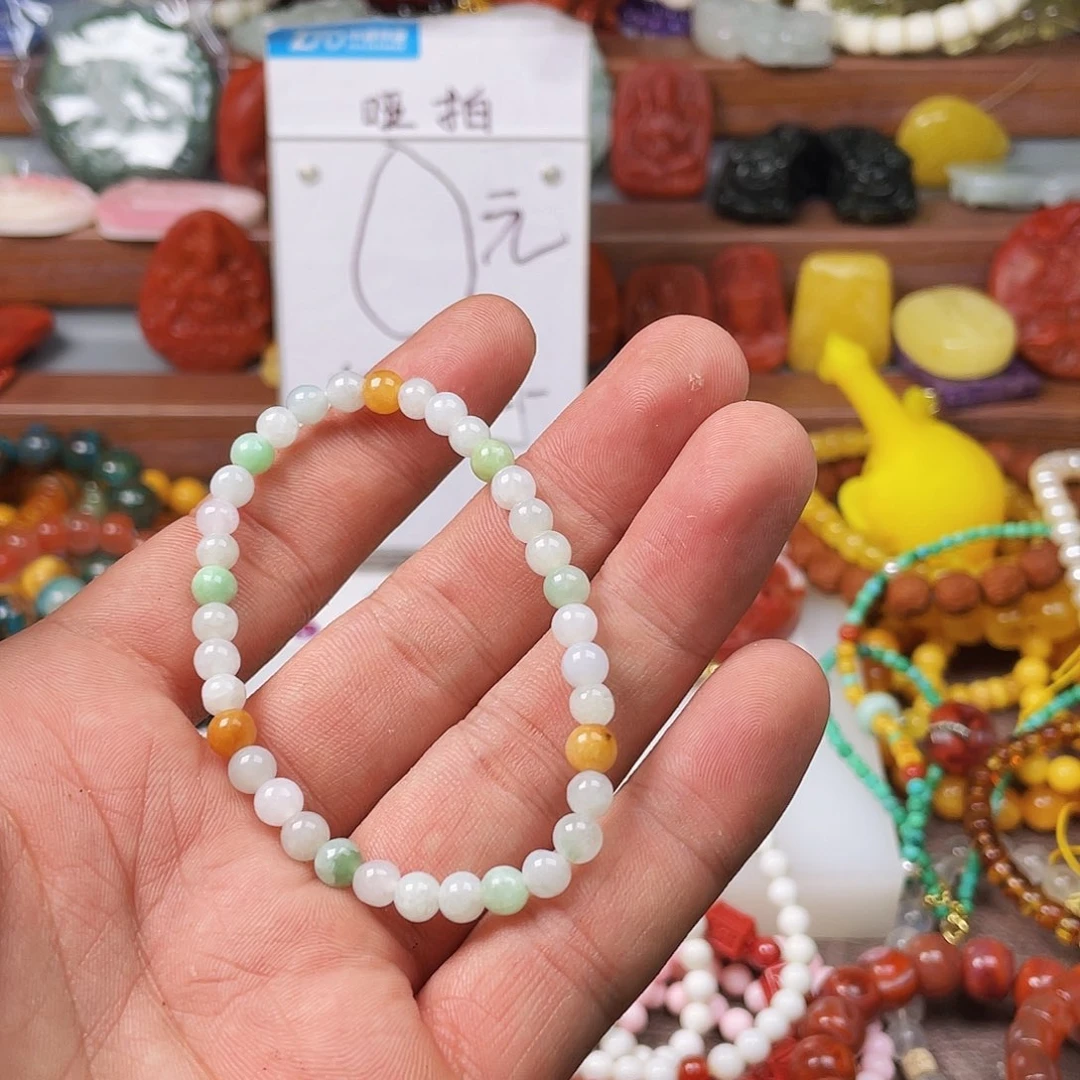 玛瑙/玉髓，未镶嵌?****?46506