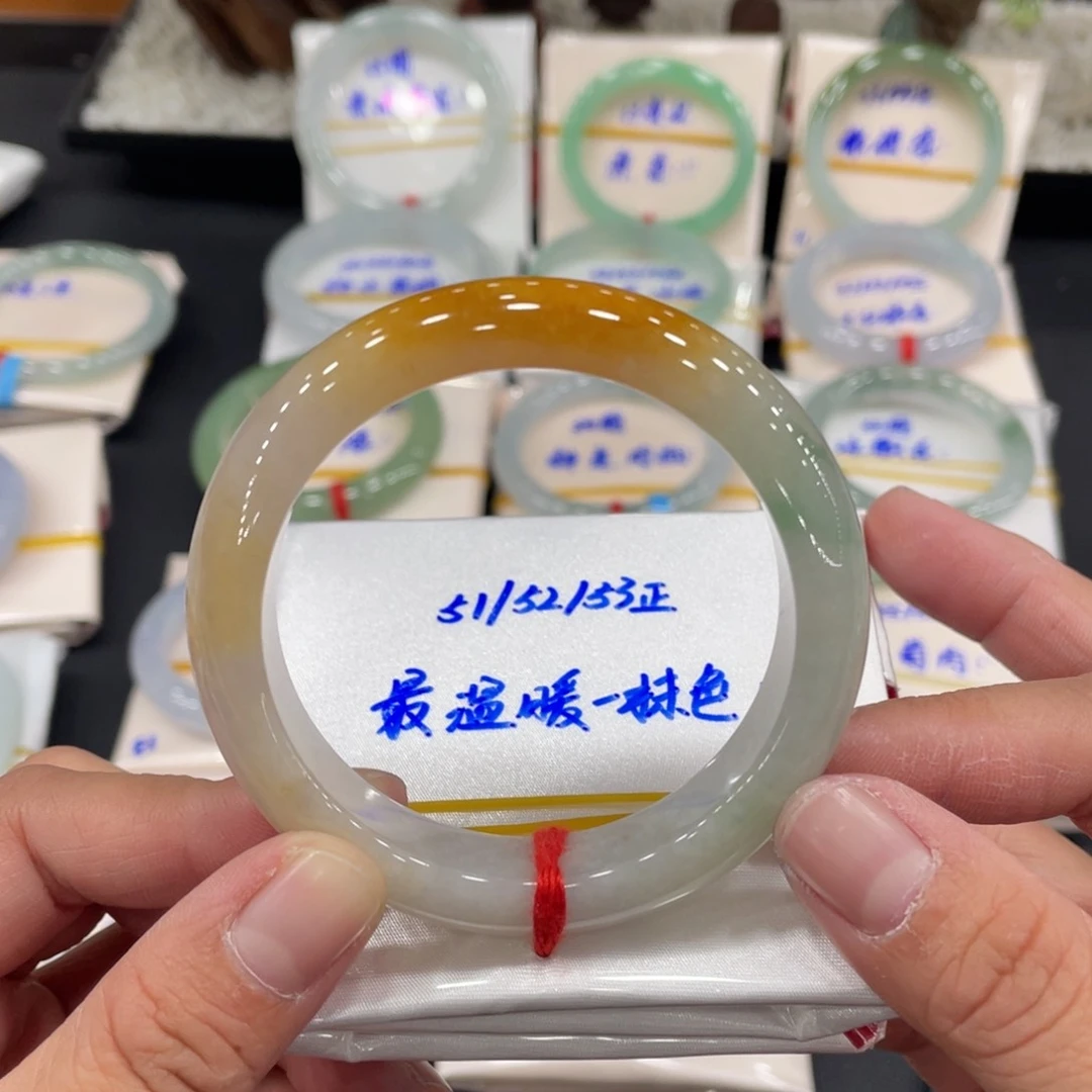 未镶嵌手镯翡翠缅甸翡翠天然翡翠