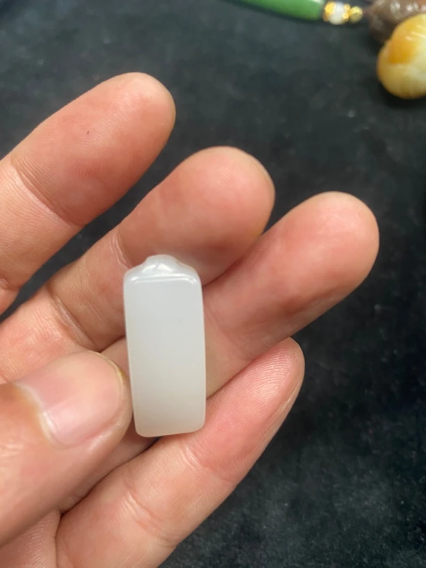 和田玉平安无事面包牌