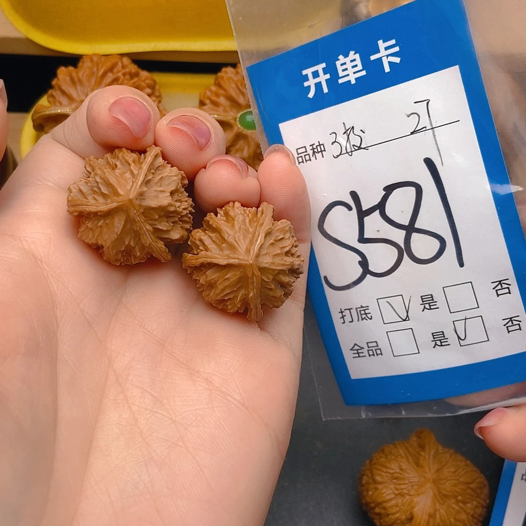 桃核吊坠核桃三棱