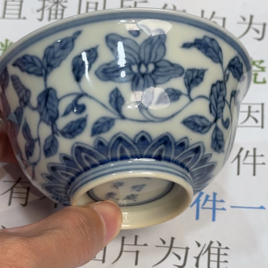 杯子瓷当代仿古精品全手工