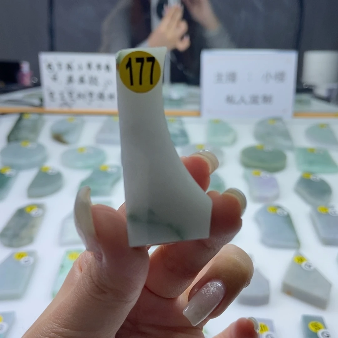 定制翡翠未镶嵌天然翡翠a