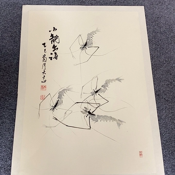 国画纯手绘国画写意作品45*68