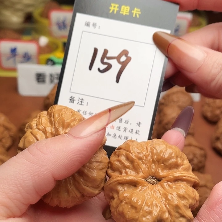 鸟***哥把件文玩核桃蛤蟆