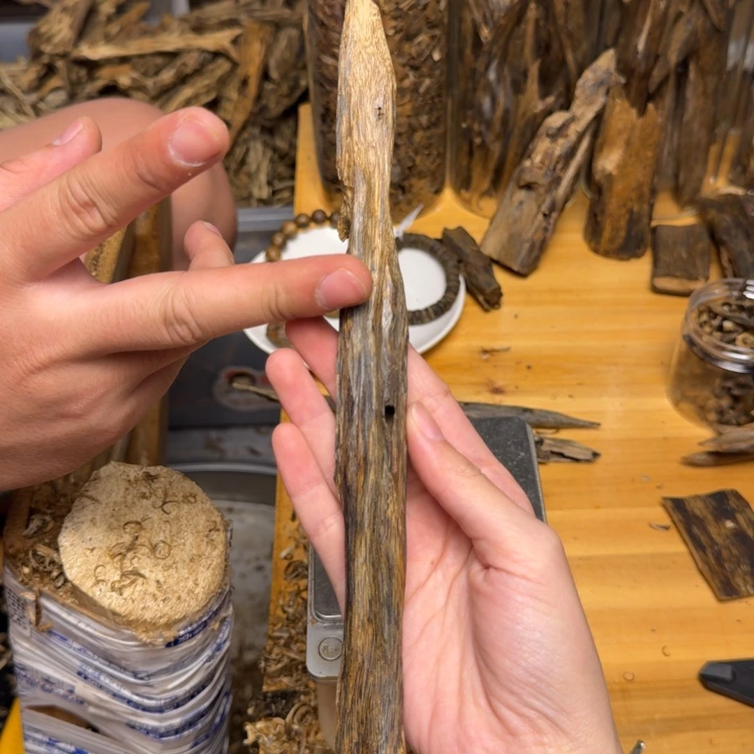 沉香碎屑沉香陆河块料25克