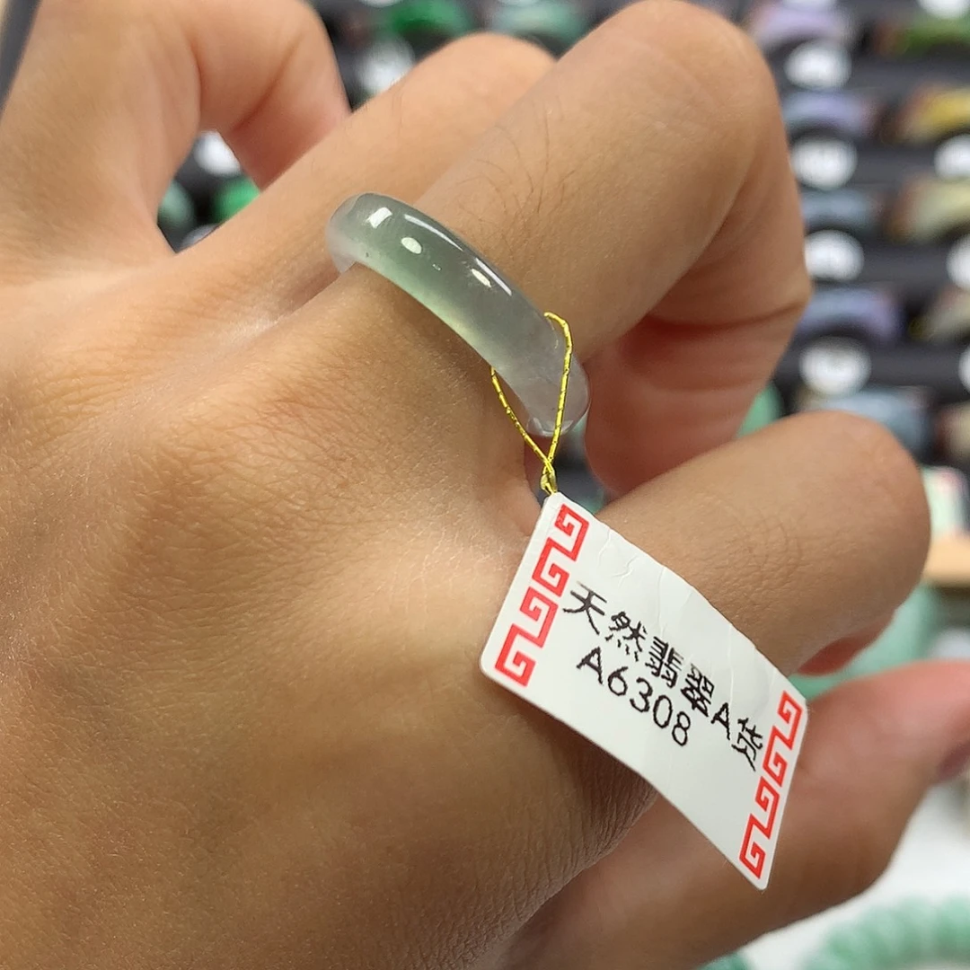 翡翠未镶嵌戒指12圈口