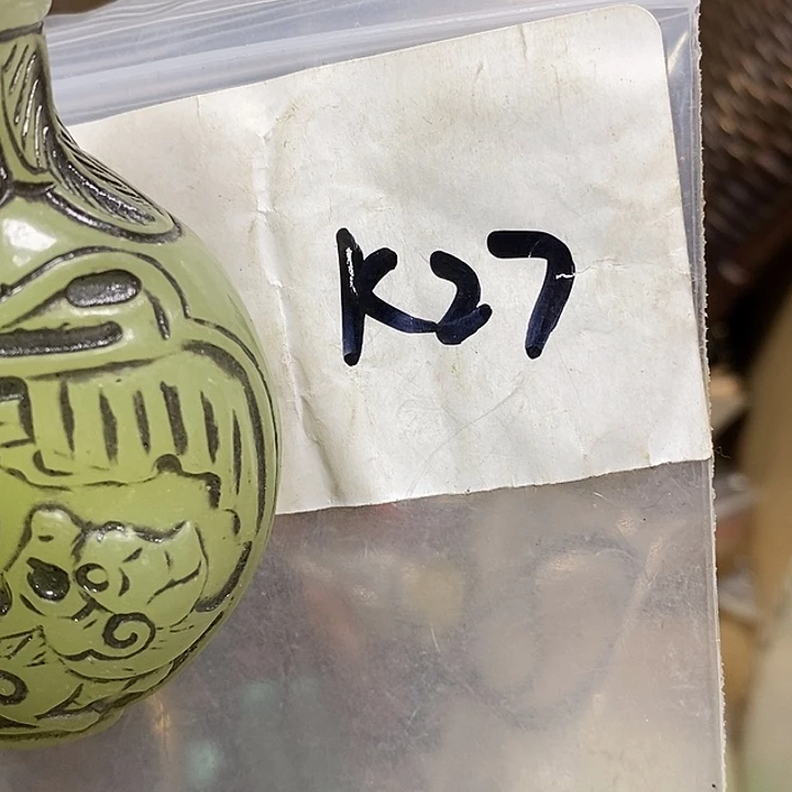 涛***哥德宝文玩专属链接