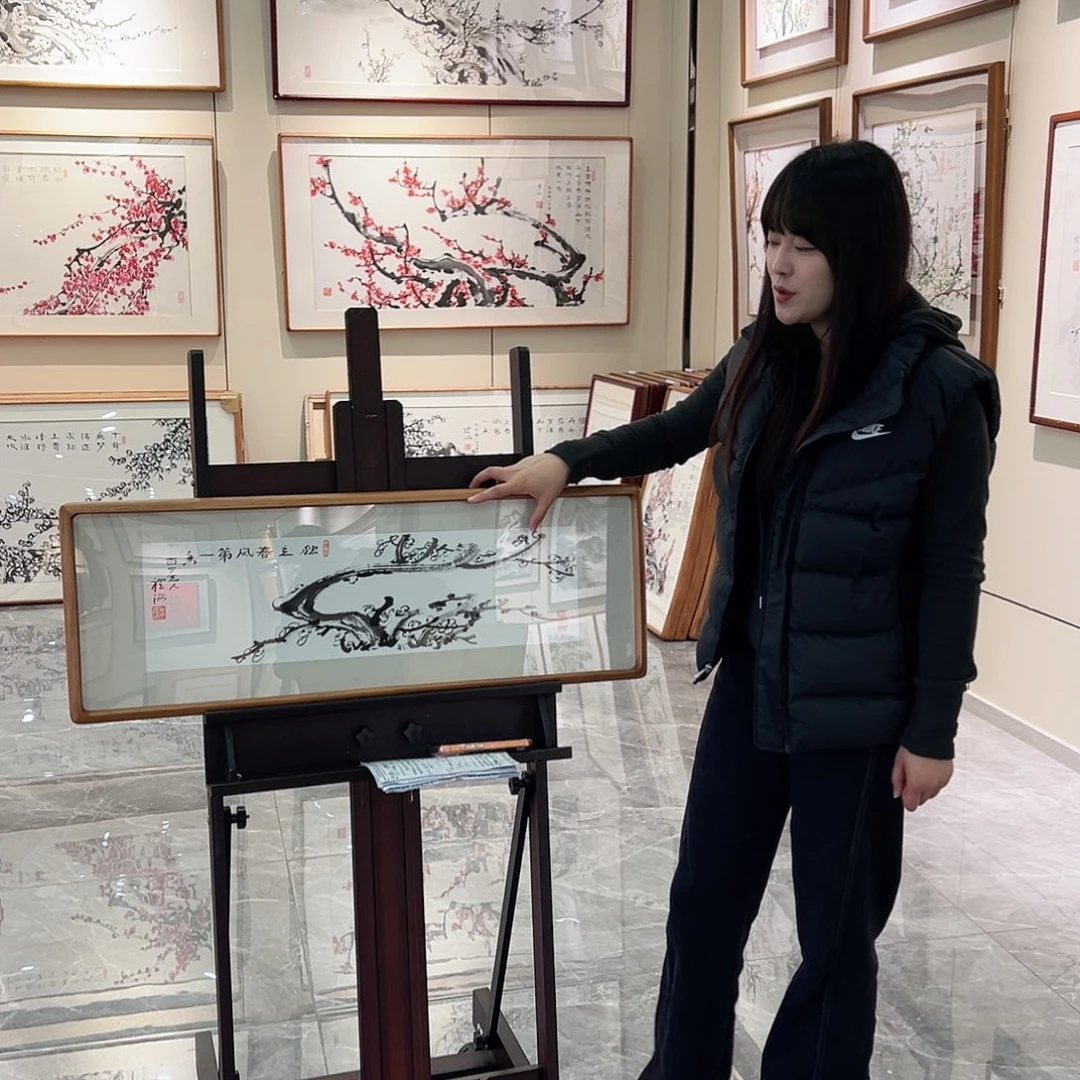 书法汉墨轩书画作品