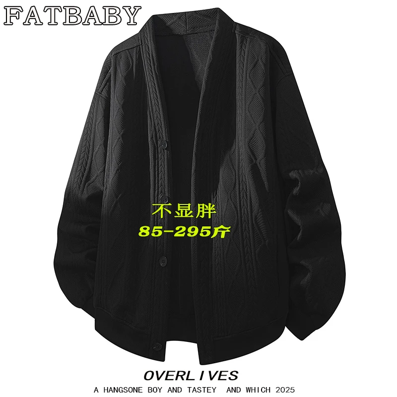 秋季V领韩版开衫潮流设计感大码男士简约INS针织百搭衬衫外套上衣