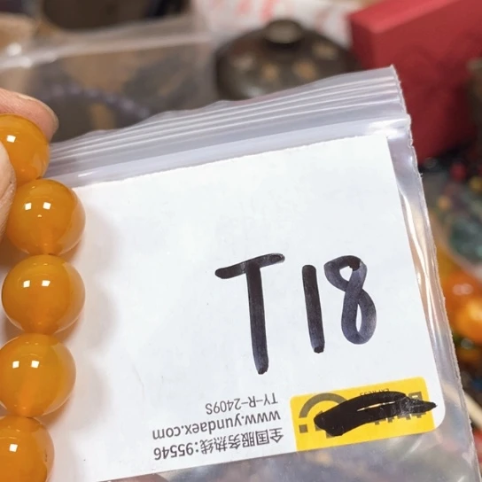9***9最美古村专属链接