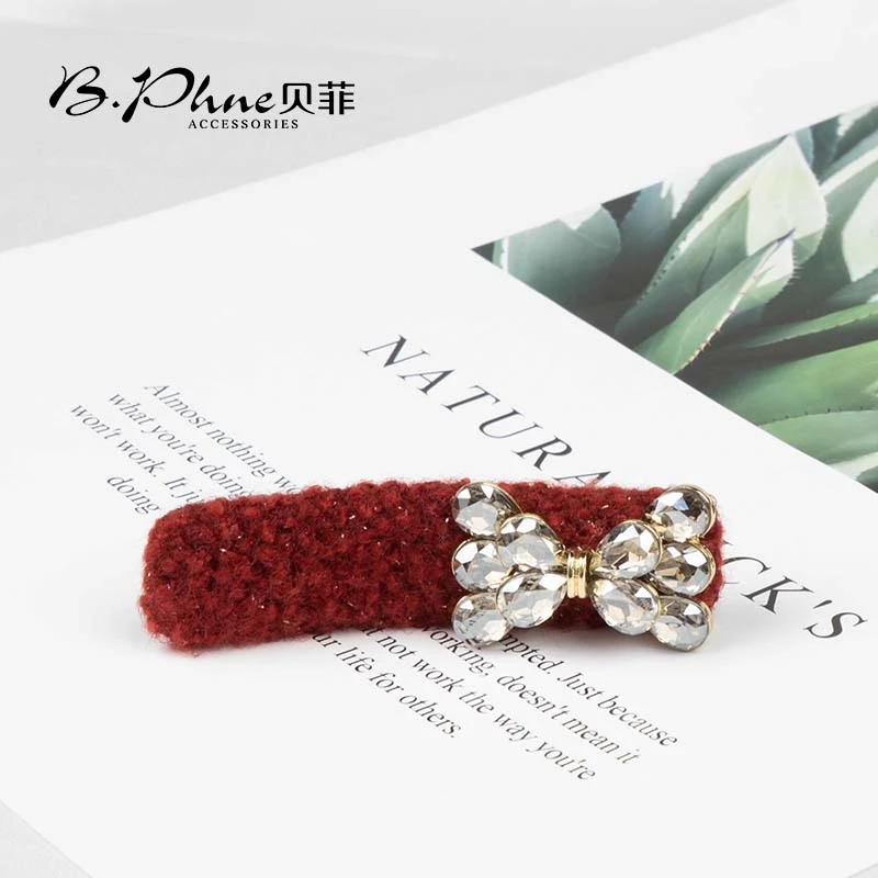 B.【贝菲】羽毛BB夹