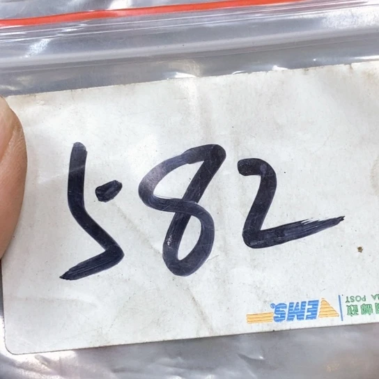 美***放滴血莲花菩提吊坠