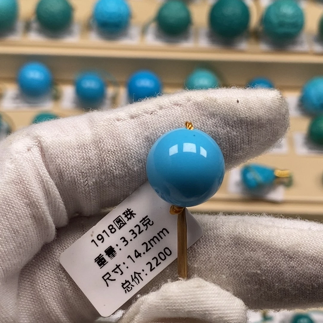 绿松石未镶嵌绿松石高瓷小配饰