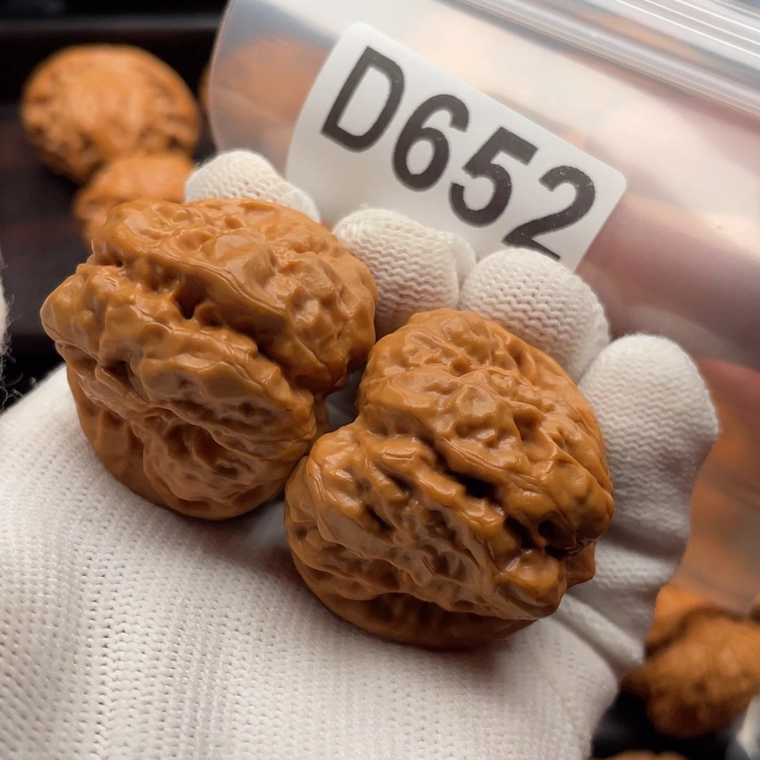 【闪购商品】文玩核桃吊坠D652蛤蟆37/41