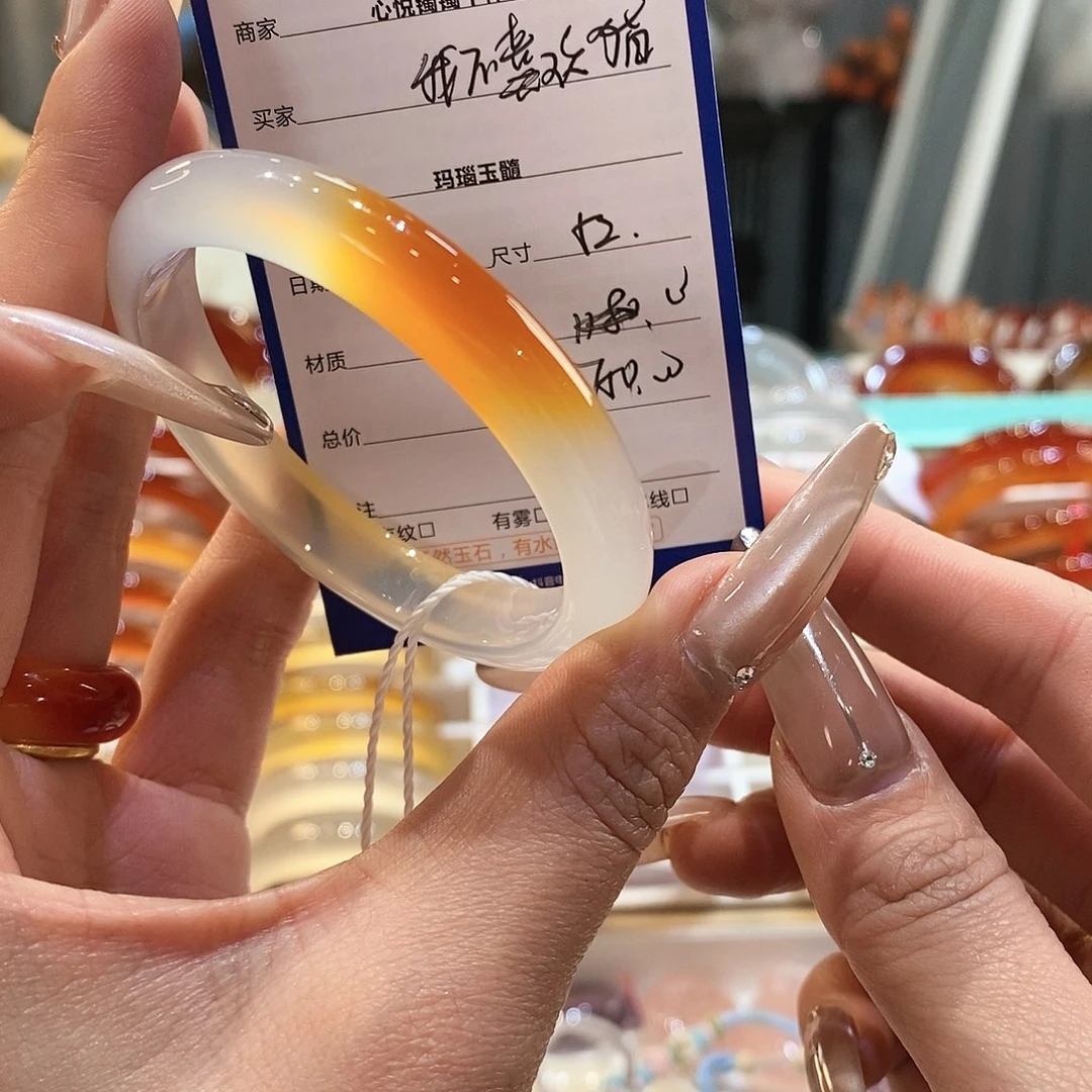 玛瑙/玉髓手镯未镶嵌