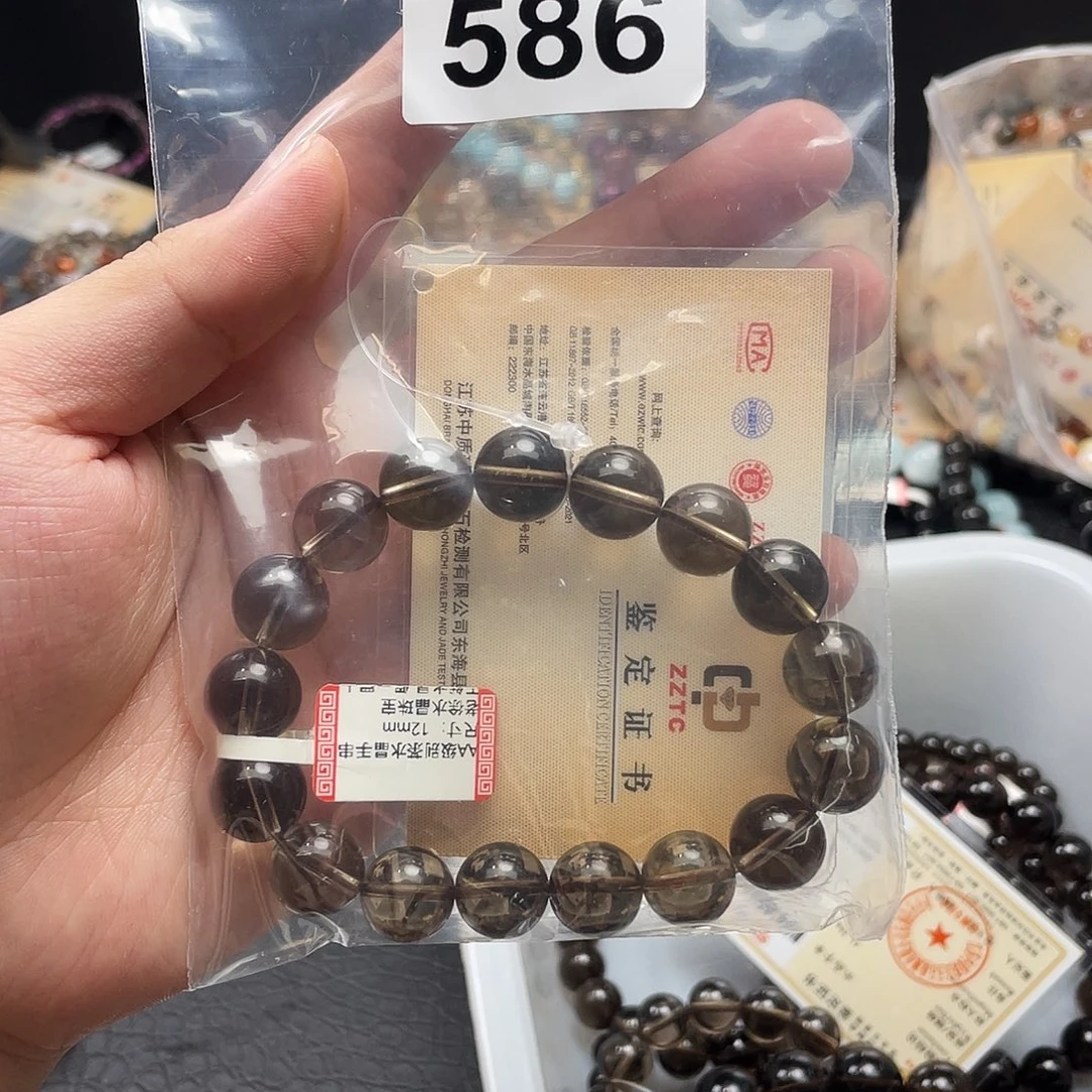 盗***魑水晶手链未镶嵌586a