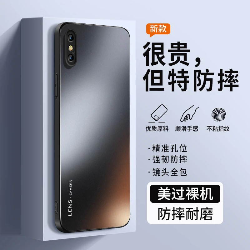 简约英文苹果x手机壳新款iPhonexs磨砂硅胶苹果xsmaxxr防摔保护套
