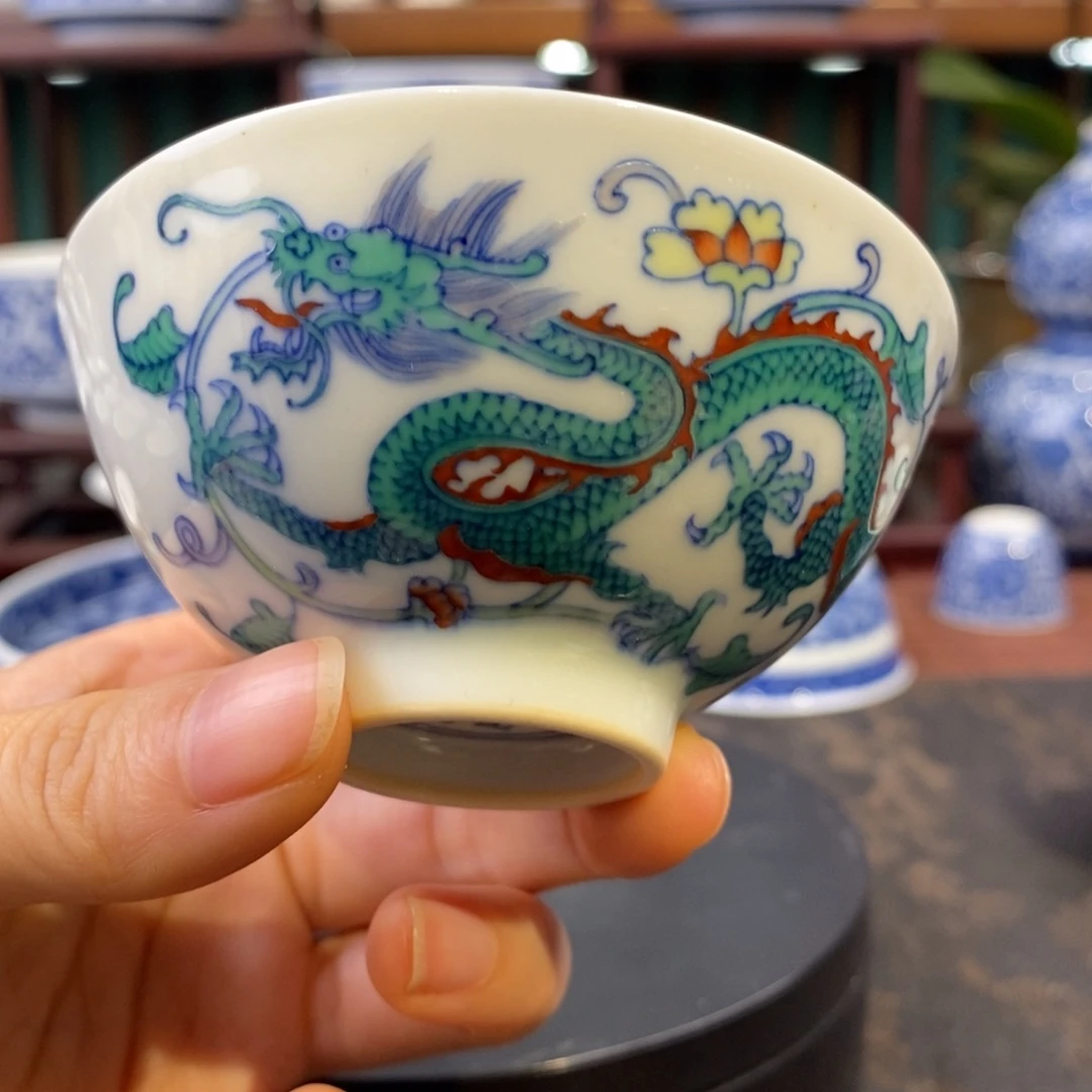 柴窑斗彩龙茶碗杯