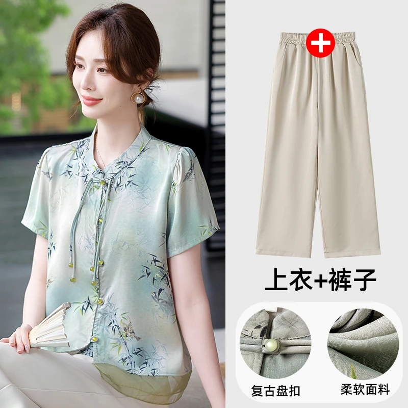 夏装中年新款套装洋气高档50岁中老年女装45至50岁微胖妈妈装夏季