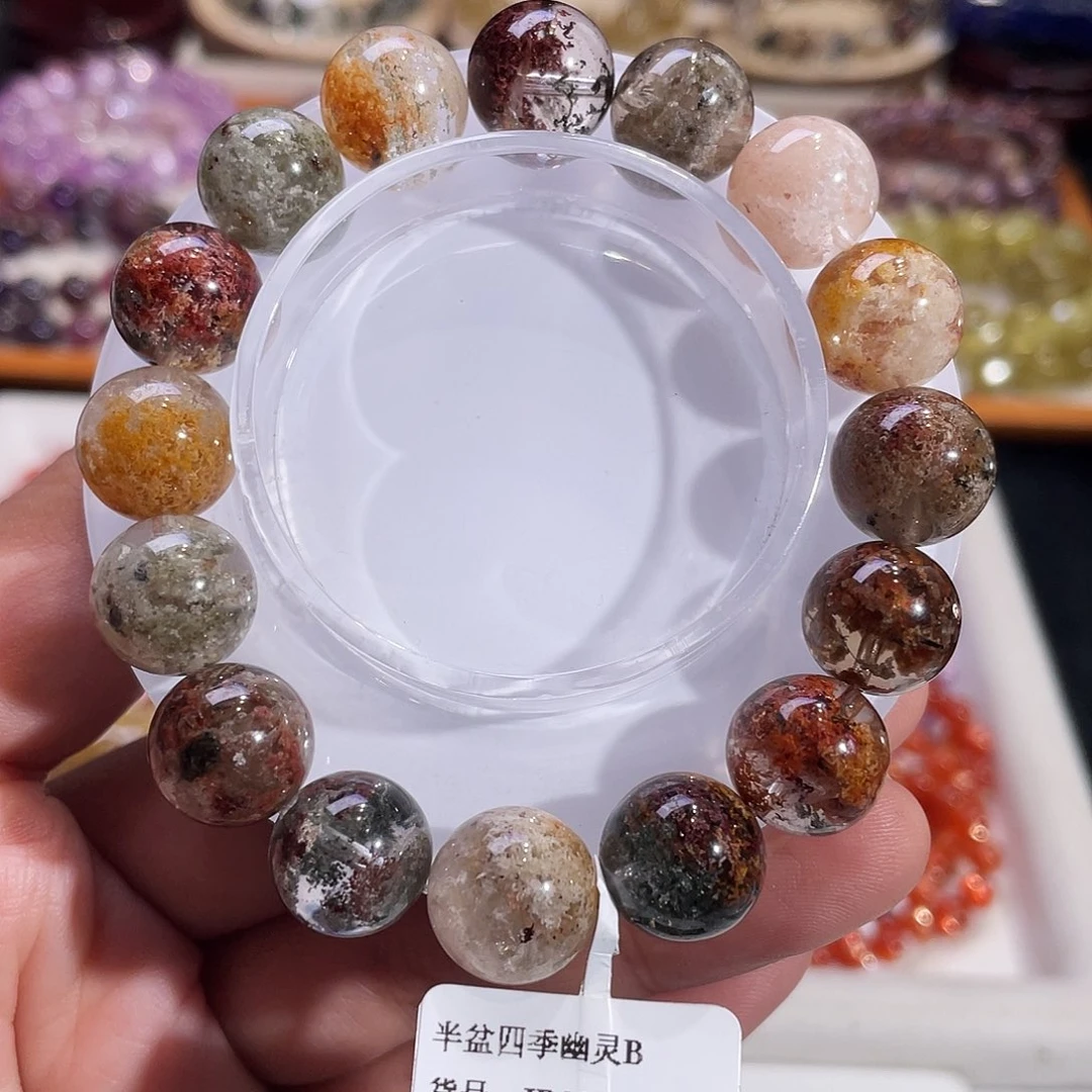 水晶未镶嵌手链四季幽灵13mm