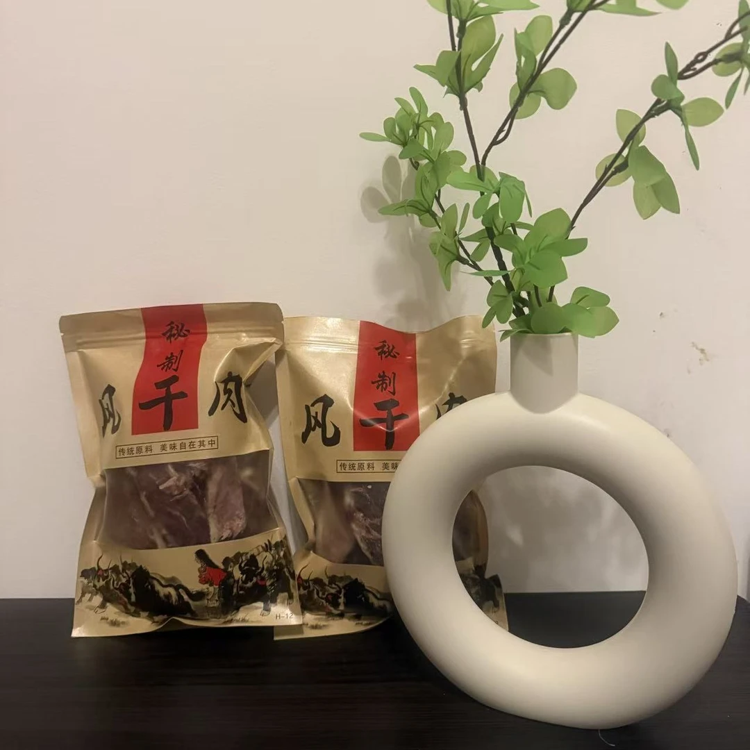 当雄正宗牛肉干（半斤/一斤）