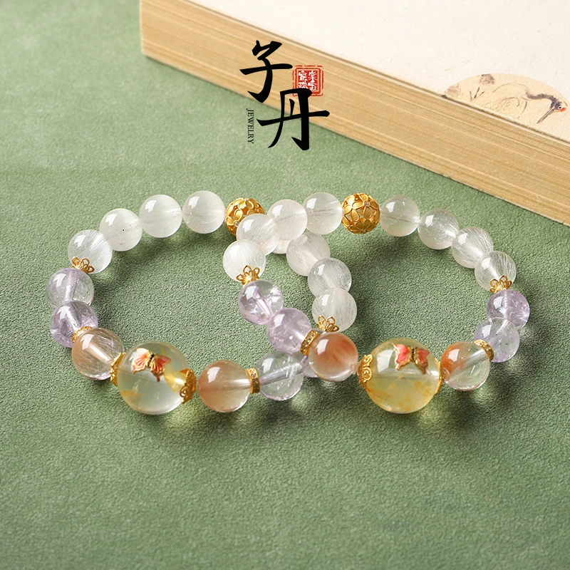 【子丹晶缘】白兔毛配比手串紫阳八仙（多样性发/发一串）C5-370