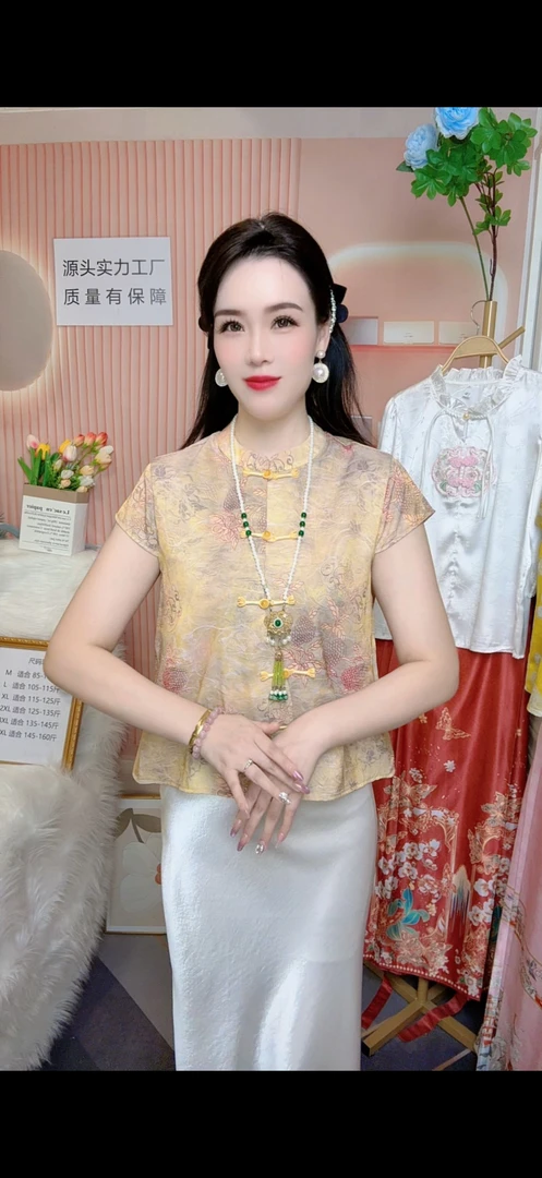 （叠翠流金）别致新中式国风盘扣旗袍衬衫女复古减龄宽松显瘦上衣