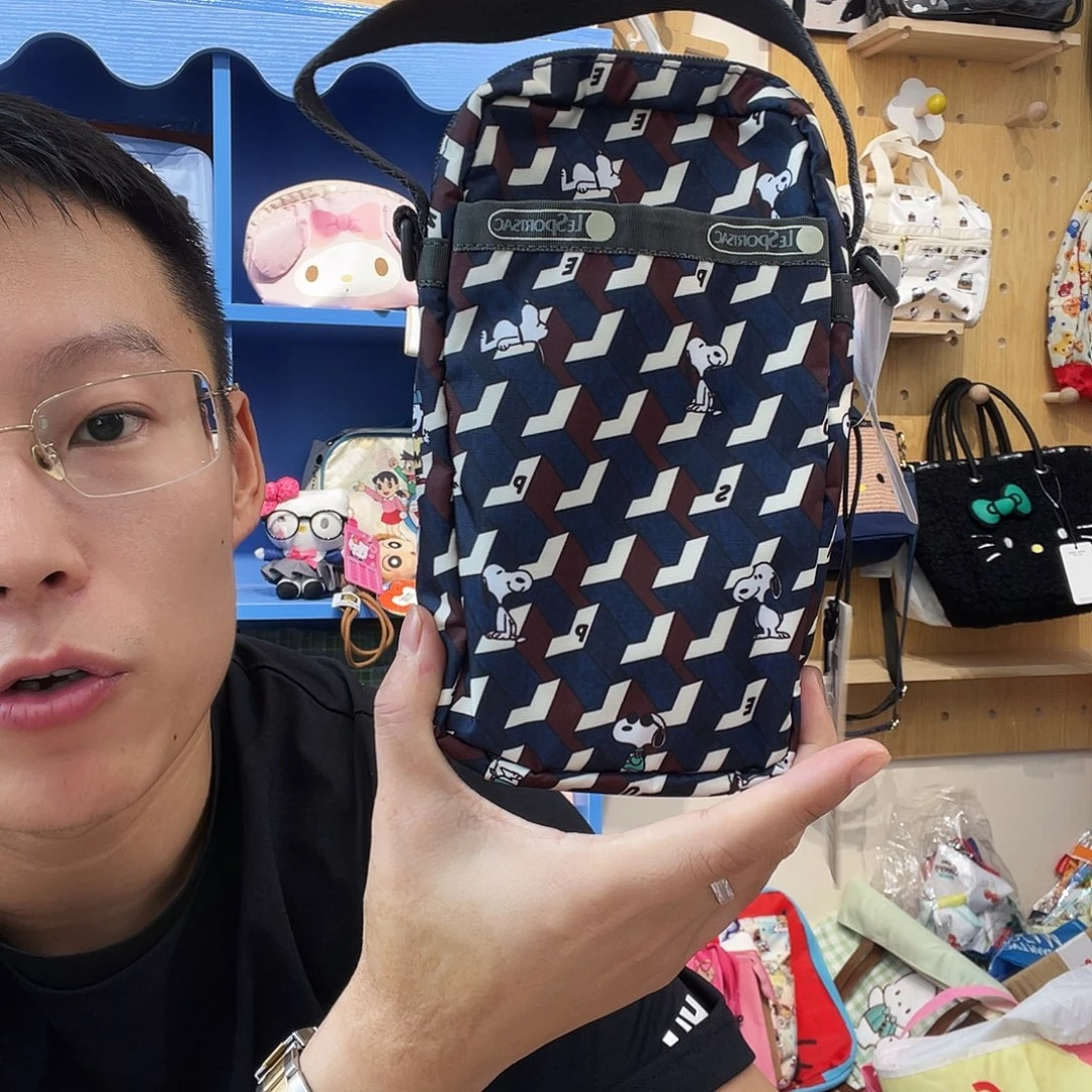 PU化妆包等产品和产品