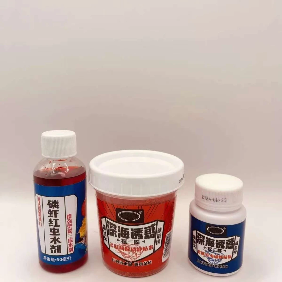 新品深海诱惑四季摇三摇粘粉粘米套装通用全套