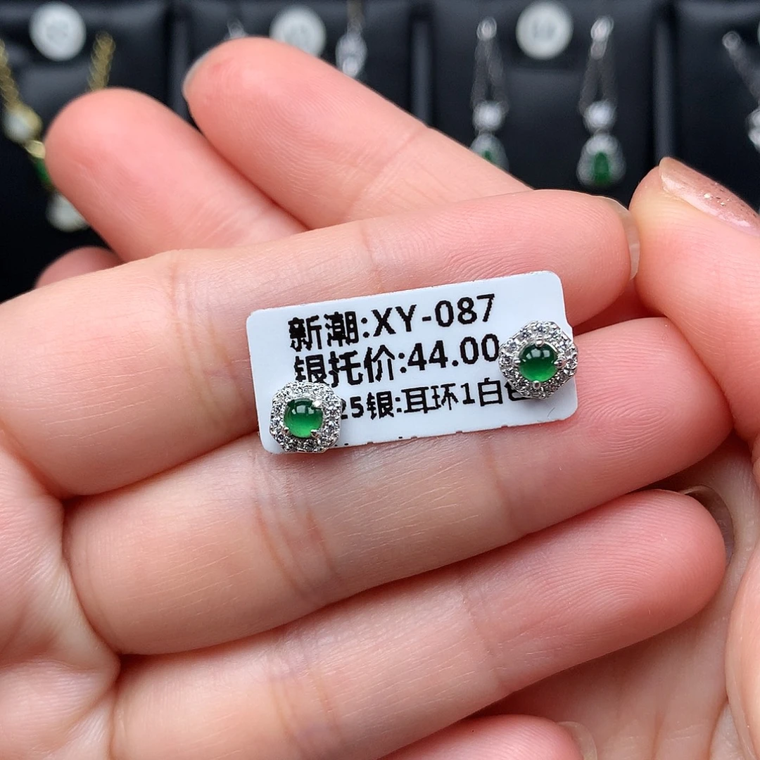 ****翡翠银S925镶嵌耳饰