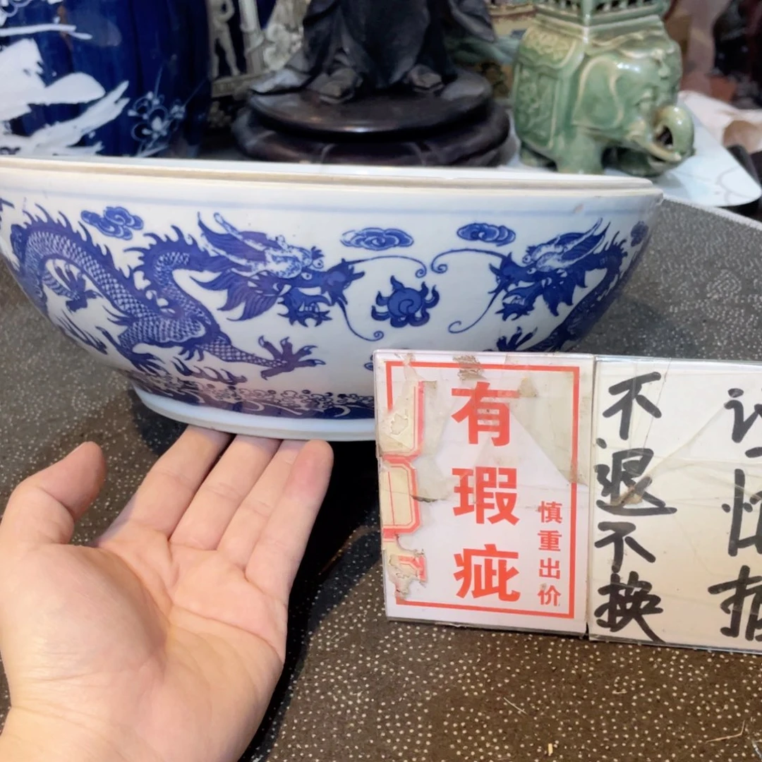 瓷片工艺品美术工艺品美术