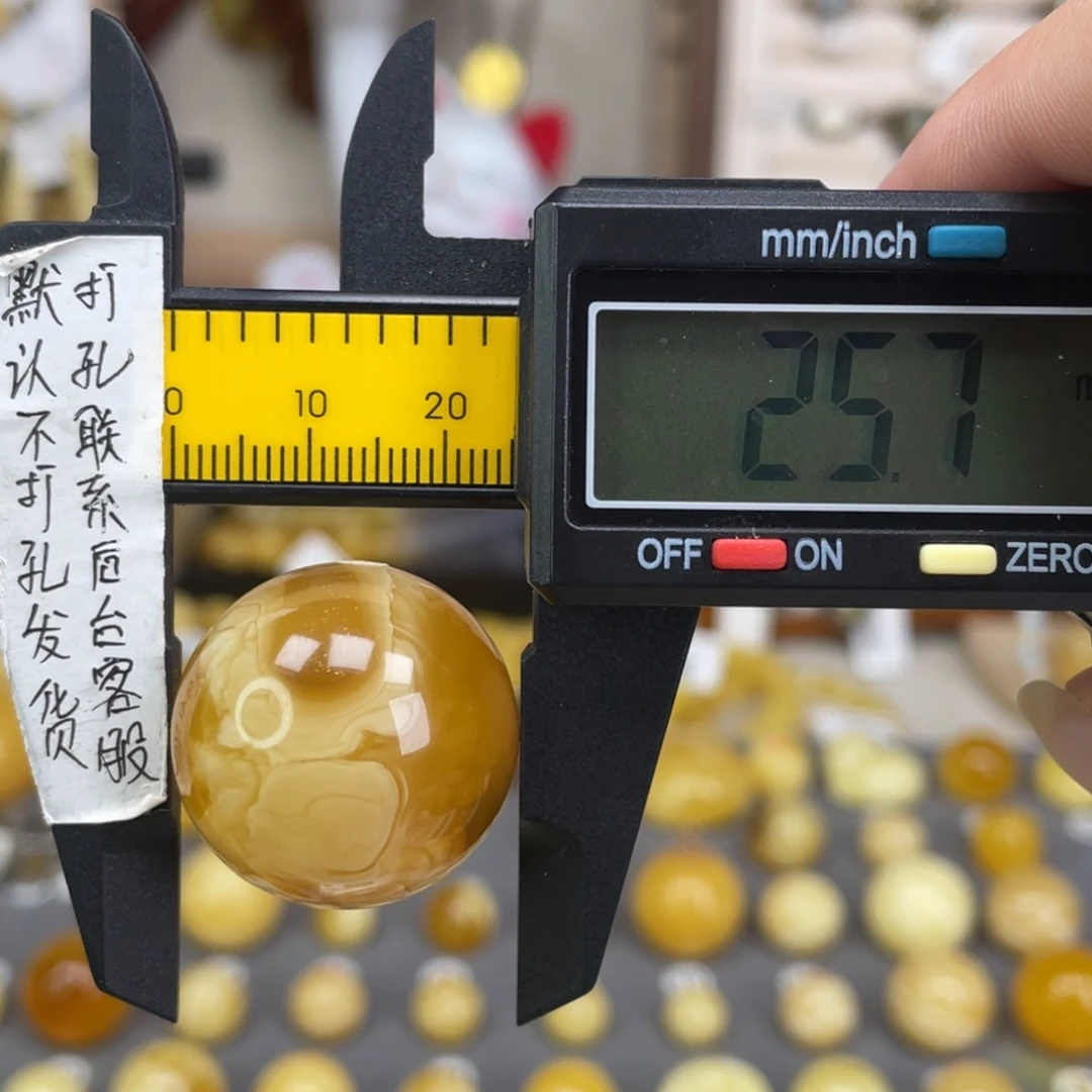 蜜蜡未镶嵌裸石78