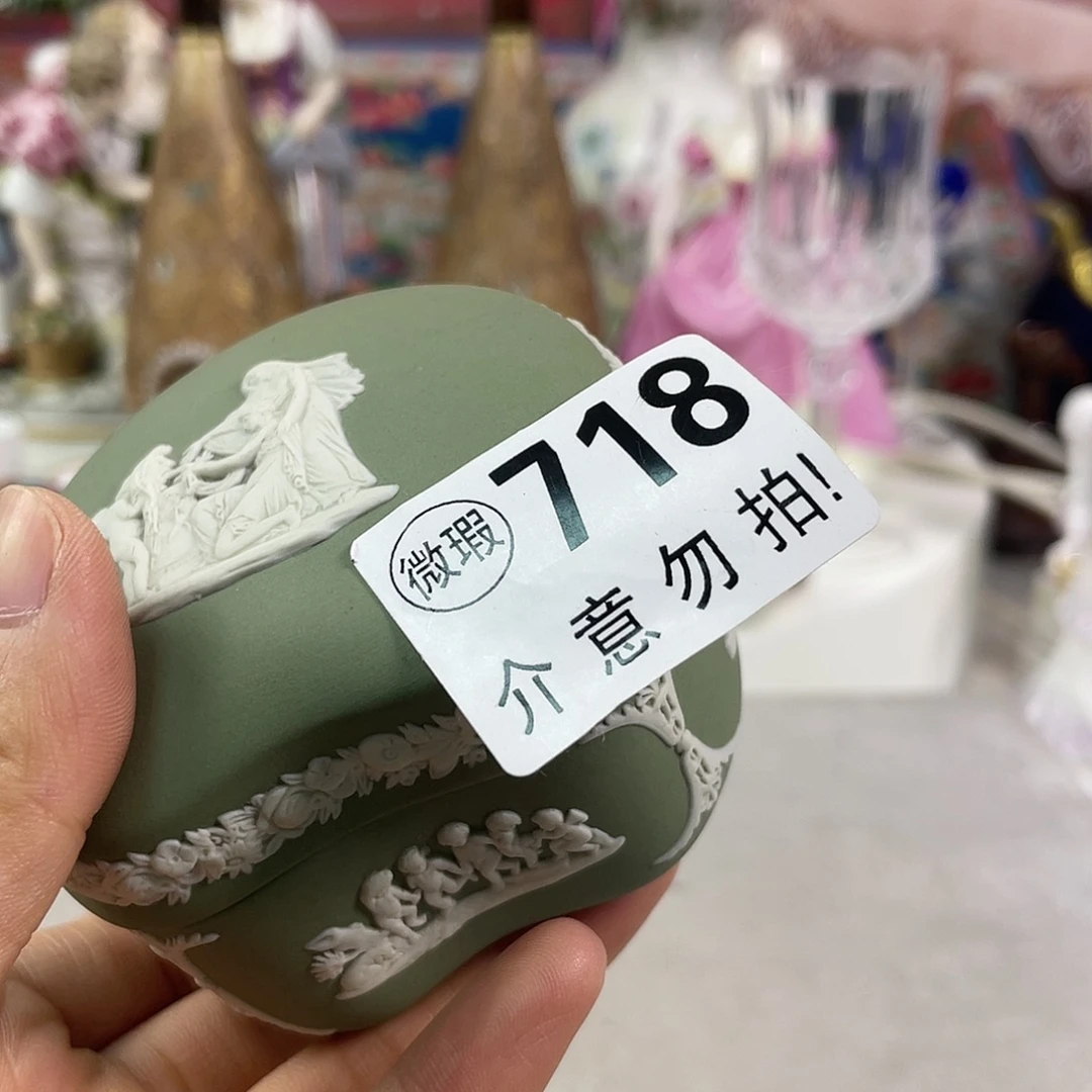 瓷器欧瓷咖啡杯水晶杯